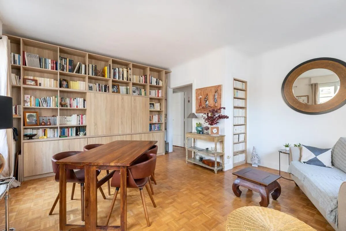 Διαμέρισμα Copernic- Ci - Apt For 2 P 10 Min From Arc De Triomphe Παρίσι